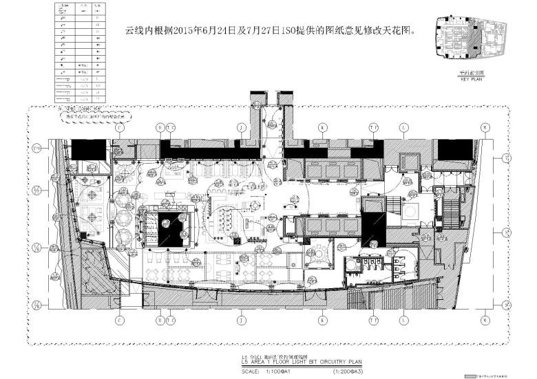 L5分区1 地面灯位控制连接图