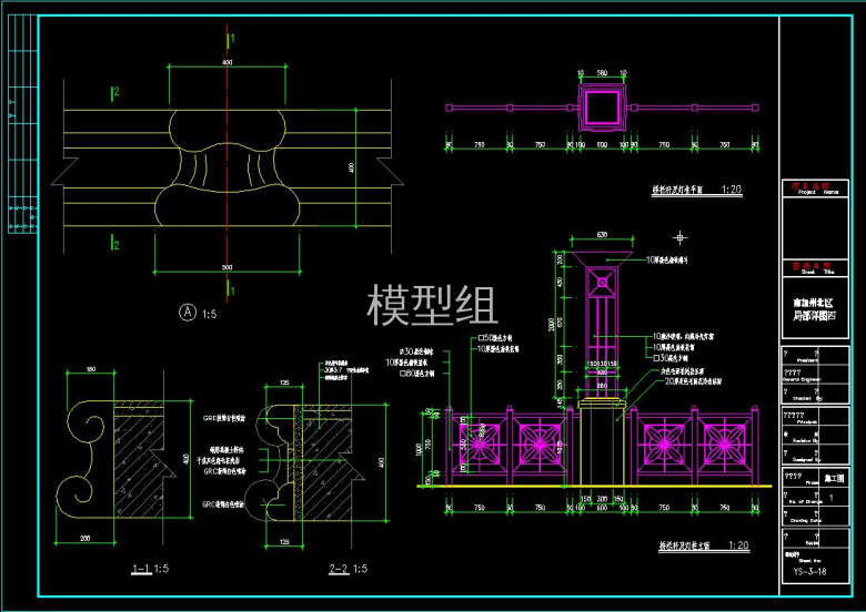 360截图20191118153523627.jpg