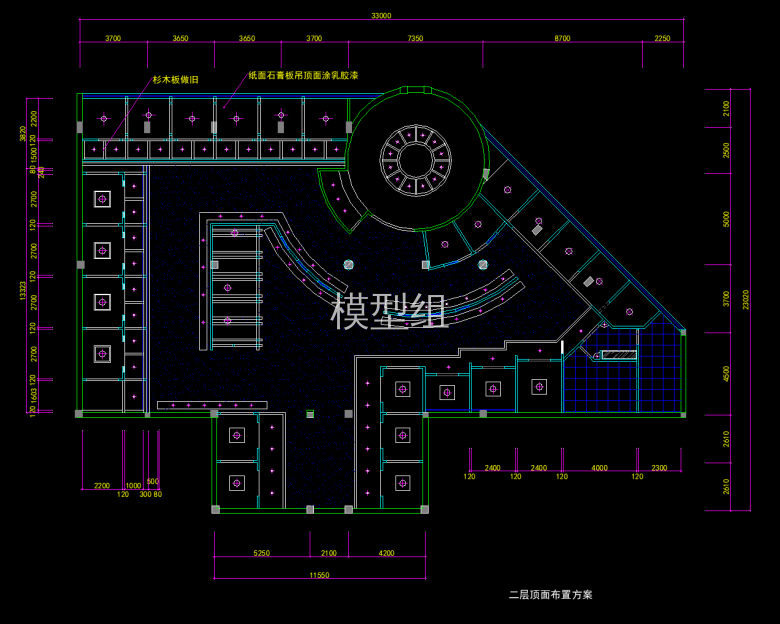 QQ截图20191126112101.png