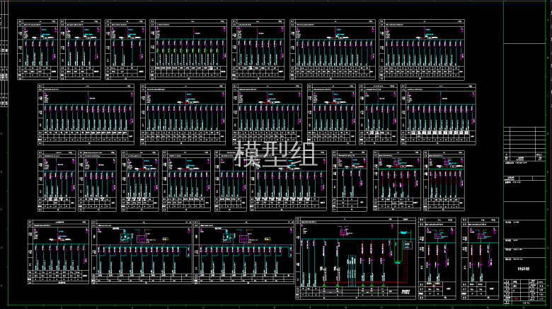 配电箱系统图.png