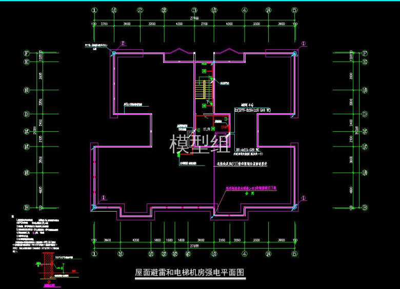 QQ截图20200812173403.jpg