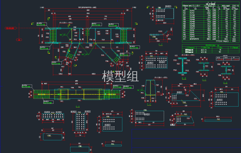 QQ截图20191226150306.png