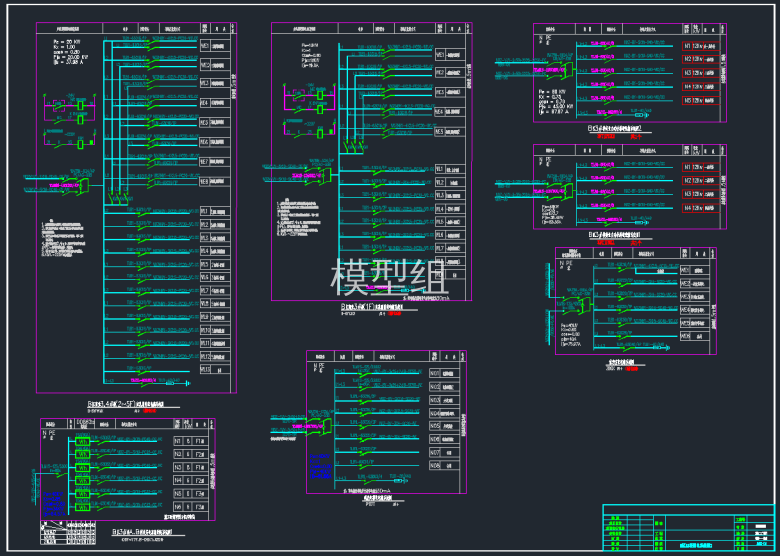 QQ截图20191217141558.png