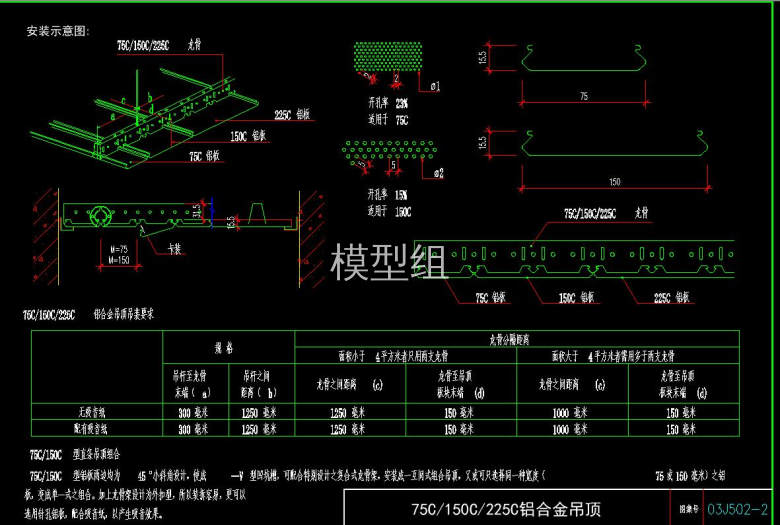 QQ截图20200817150313.jpg