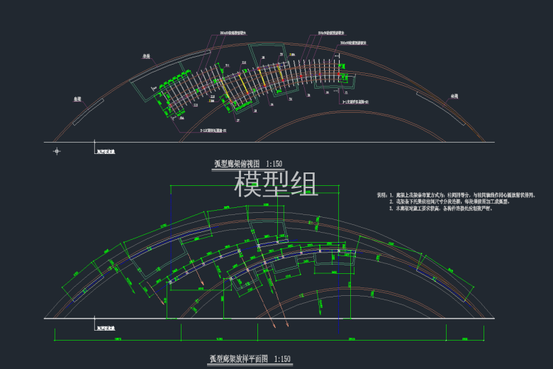 TIM截图20191112092431.png