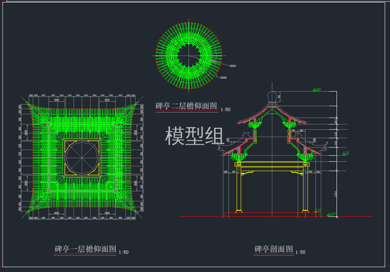 QQ截图20200607220857.png