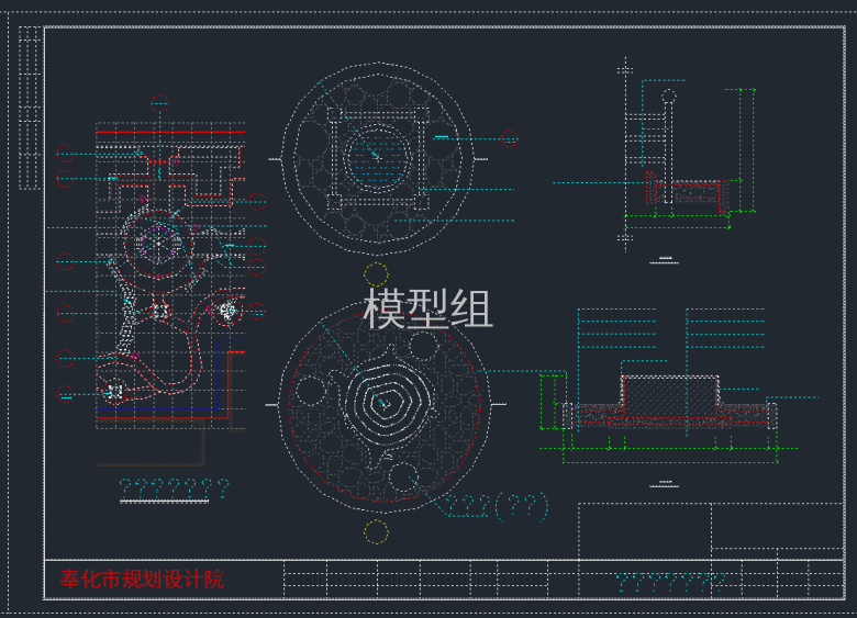 TIM截图20191111175221.png