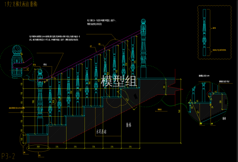 QQ截图20200811171336.png