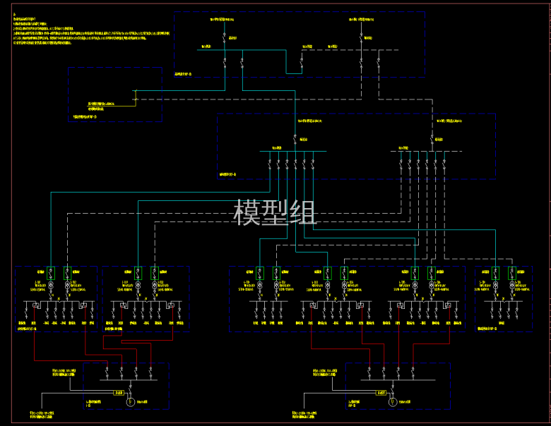 Q00-4号变电所低压配电系统图.png