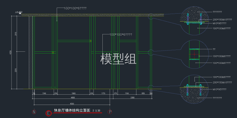 QQ截图20191221094553.png