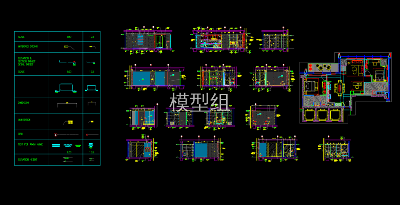 B户型立面图.jpg