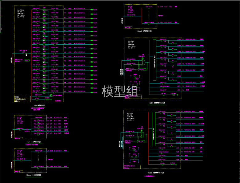 应急照明配电箱系统图.png