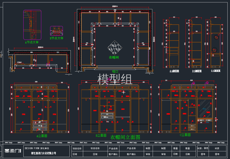 TIM截图20191120151615.png