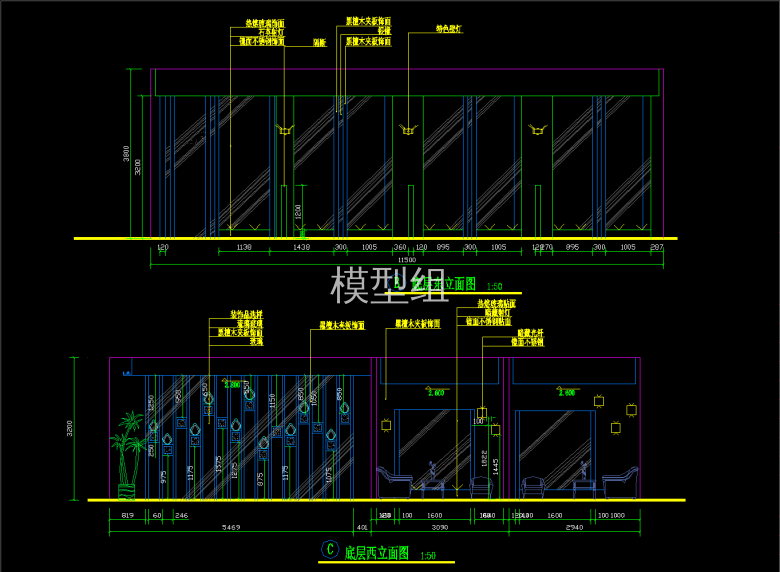 QQ截图20191127095354.png