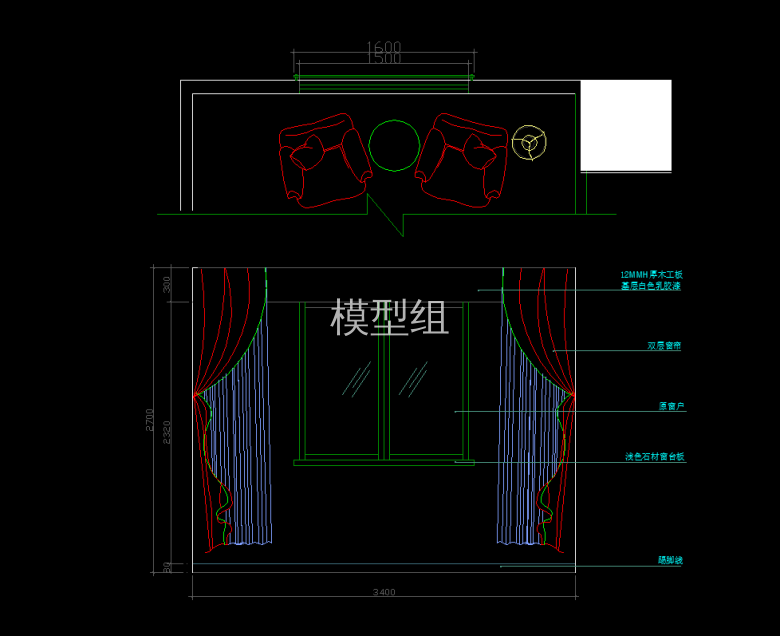 QQ截图20191209113700.png