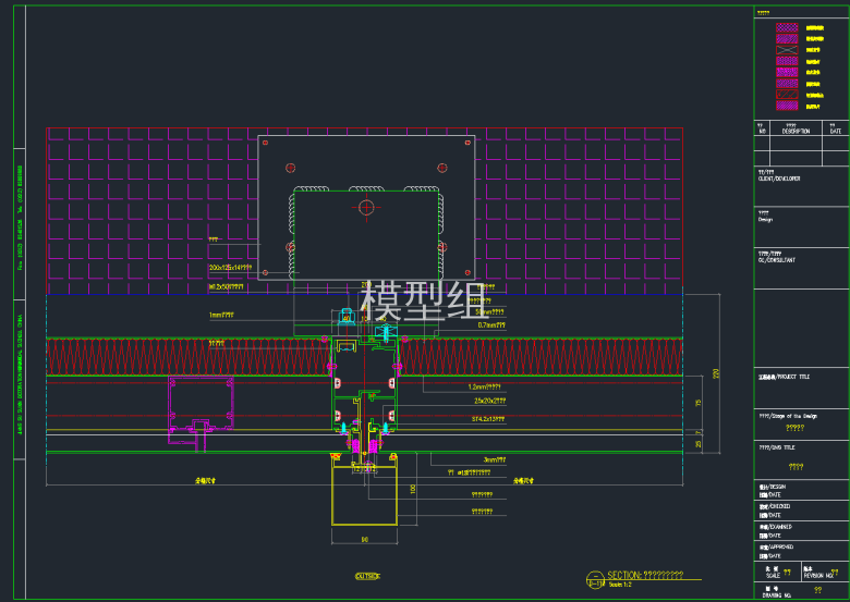 TIM截图20191120101729.png