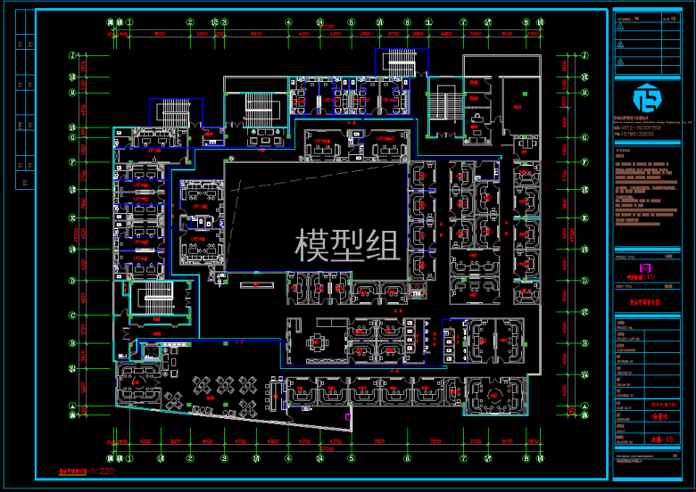 排水图.png