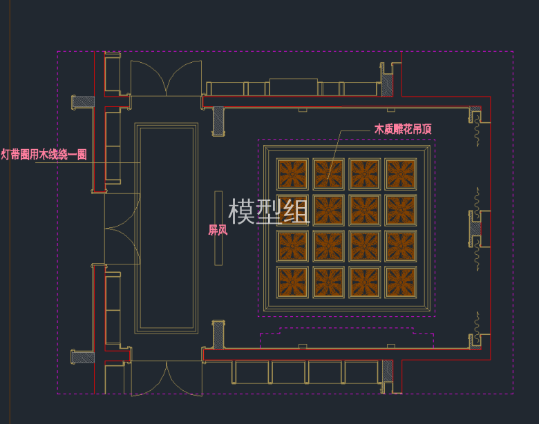 TIM截图20191126150211.png