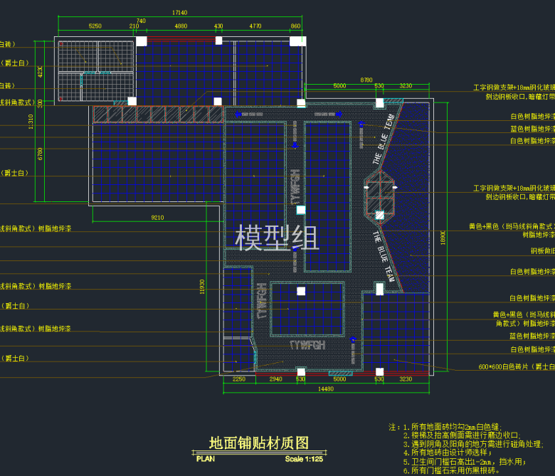 QQ截图20191226095938.png