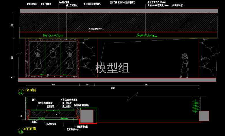 立面图 (1).png