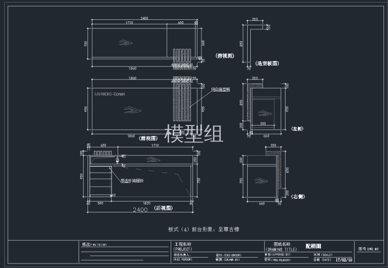 QQ截图20191204140754.png