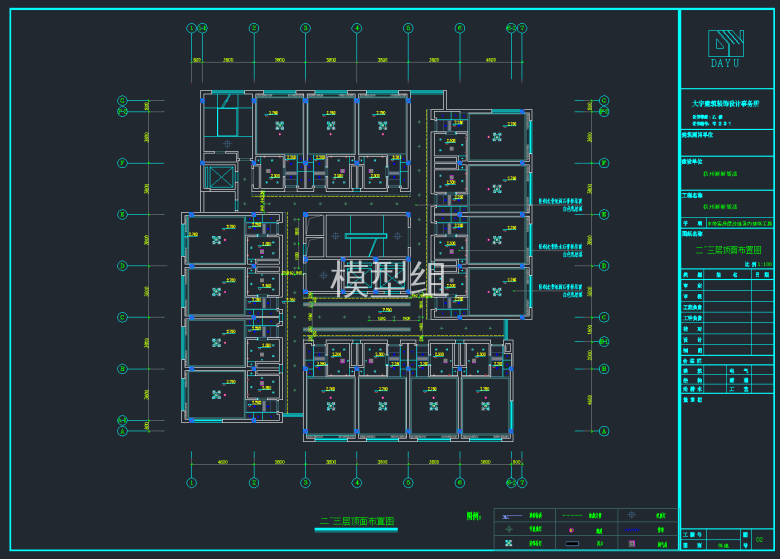 QQ截图20191127100620.png