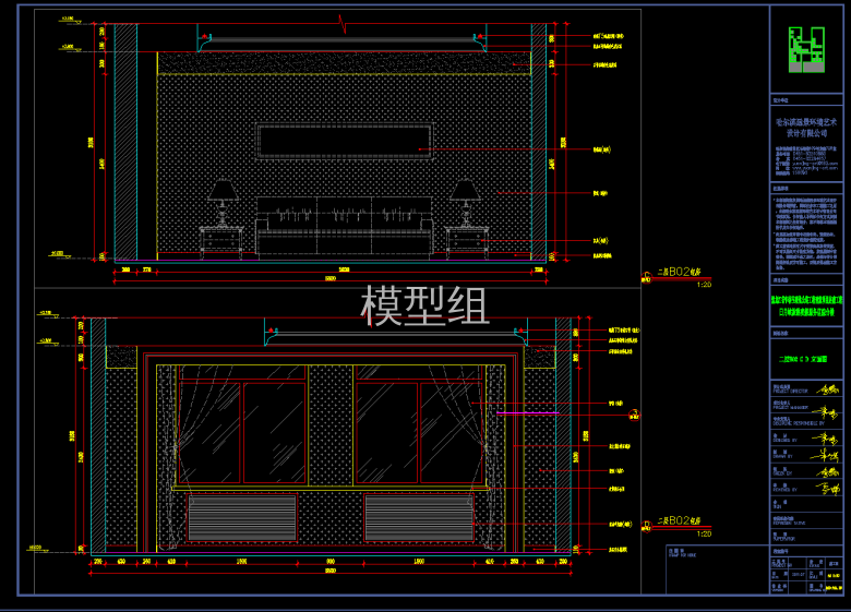 QQ截图20191127164443.png