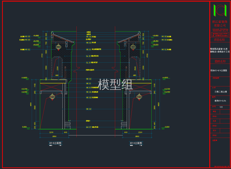 QQ截图20191129092400.png