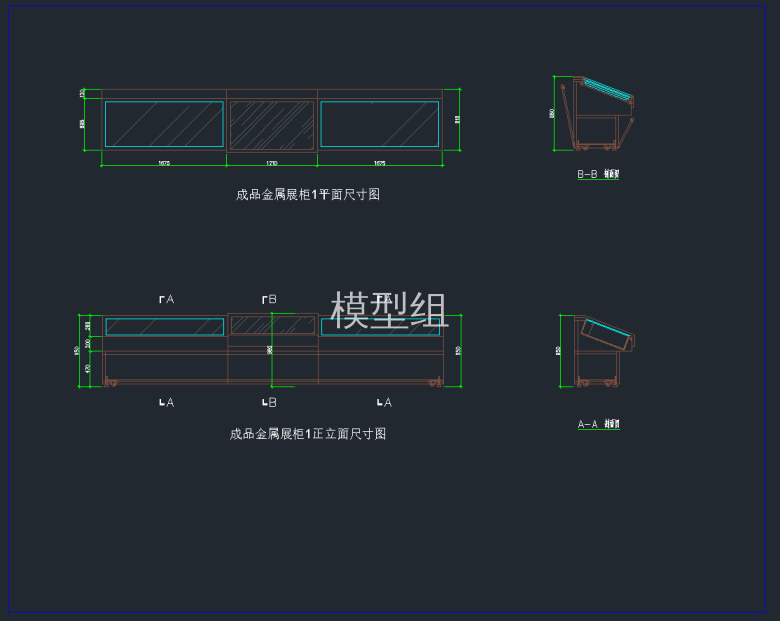 QQ截图20191203095125.png