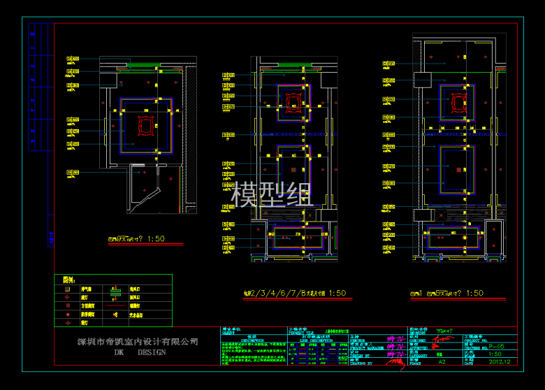 ae844156ac1551420f1e19ceb25d953a.png