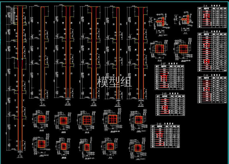 QQ截图20200813144413.jpg