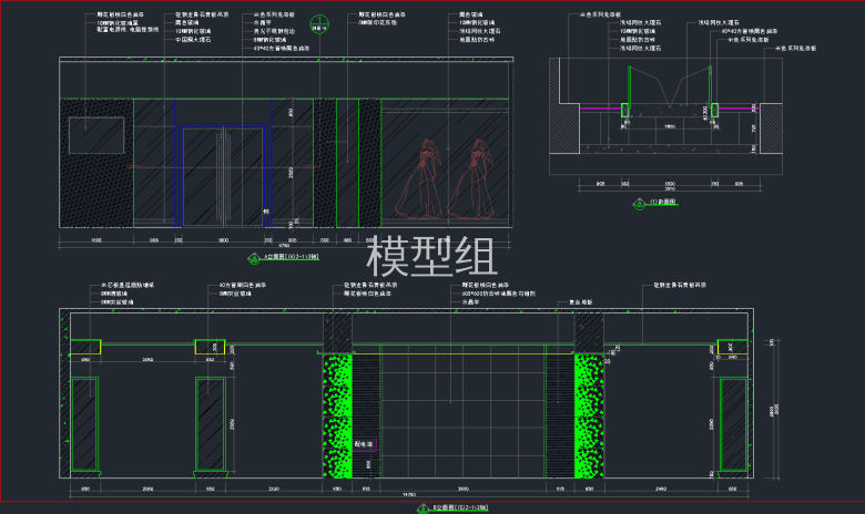 QQ截图20191219100328.png