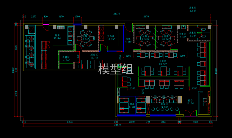 QQ截图20191128164744.png