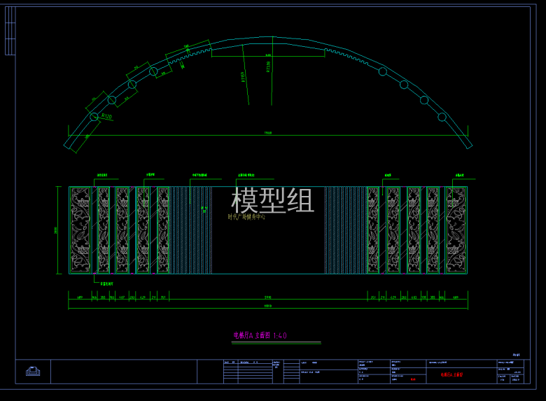 QQ截图20200617170915.png