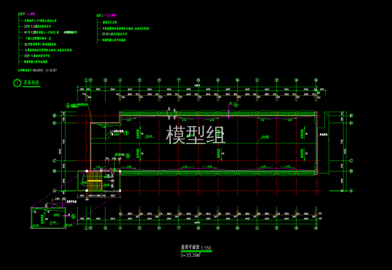 QQ截图20191224145717.png