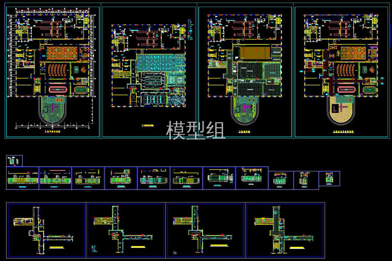 QQ截图20191107100347.jpg