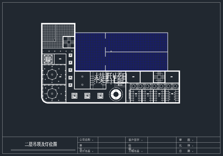 QQ截图20191128141814.png