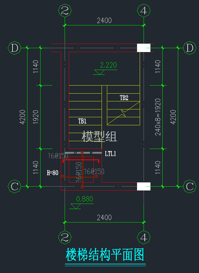 楼梯结构平面图.png