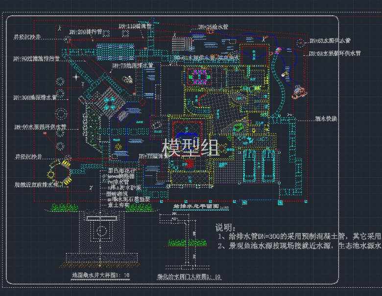 QQ截图20191107113216.jpg