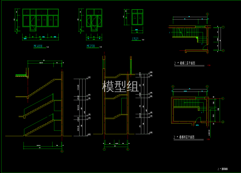 QQ截图20200607144808.png