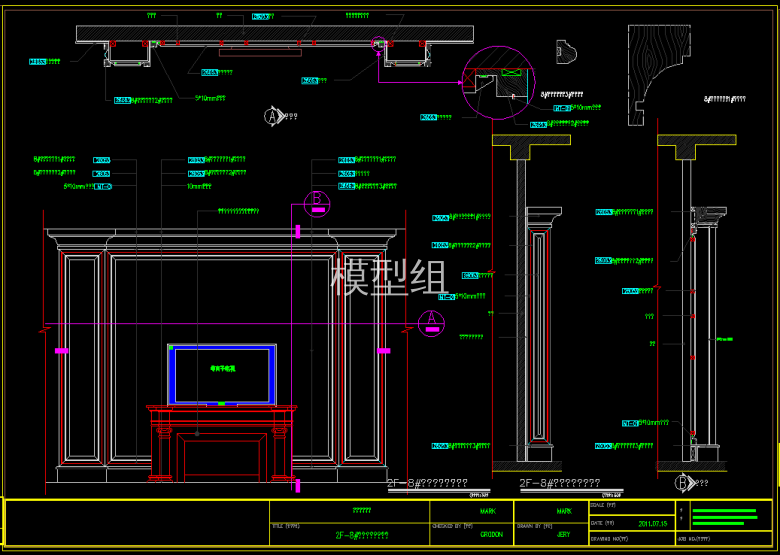 QQ浏览器截图20191109145907.png