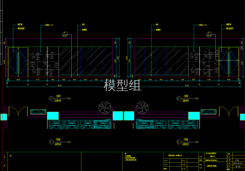 三层健身房立面图3.png