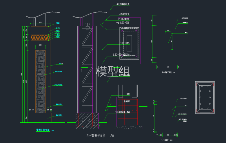 景观灯柱立面图，灯柱顶视平面图.png