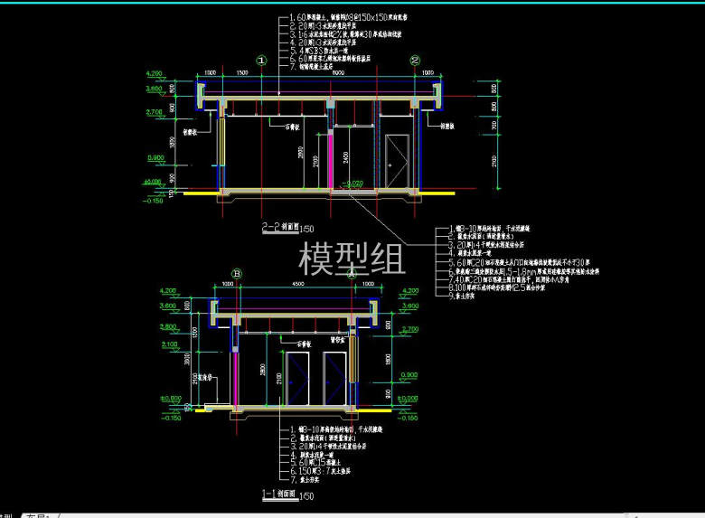 QQ截图20200823141524.jpg