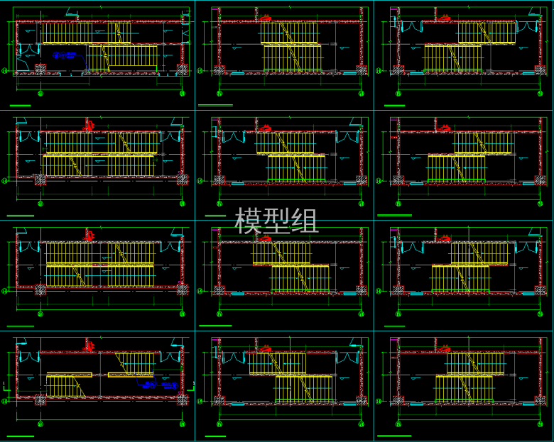 QQ截图20191219141525.png