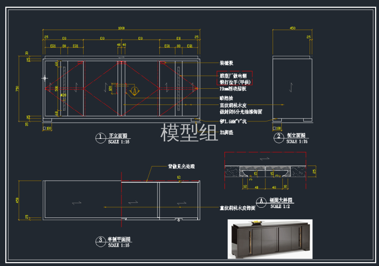 TIM截图20191126115500.png