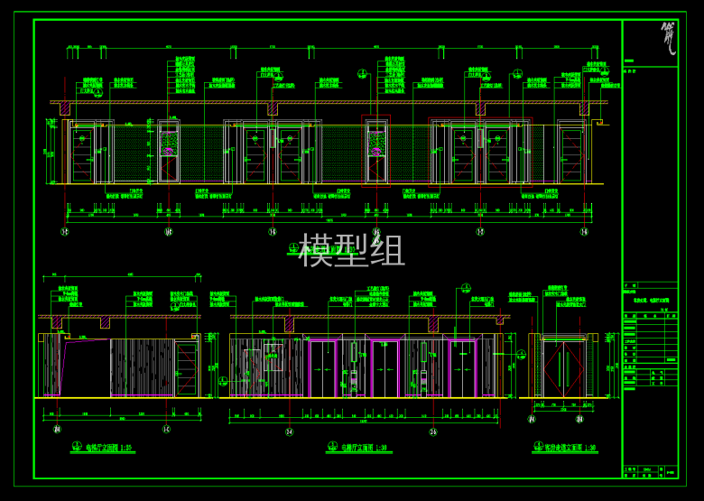 QQ截图20191101111048.png