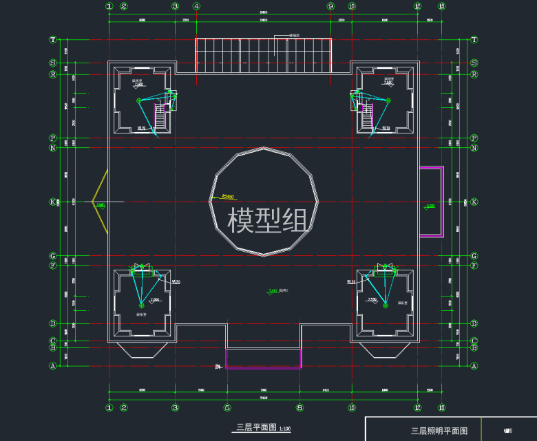 三层照明平面图.png