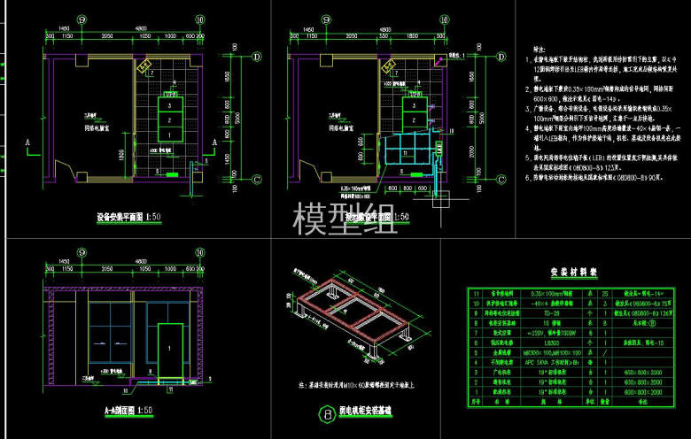 QQ截图20200805082737.jpg