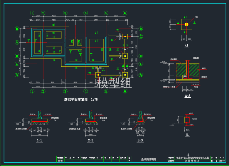 TIM截图20191113145012.png